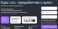 9ad93fda6890eb0a799b3ea6b4870cc3.png