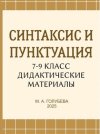 8cb31fc181f80a334705b754faad647b.jpg
