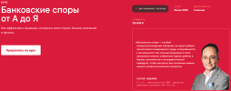 d64d35a22cb9ed93b376b20f14a5c788.png