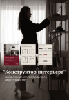 b345b24265ca56acba3ee72eedcab4fa.png