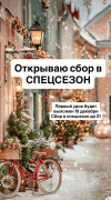 b7ff4ea9f7f0ae1f1f91a69280d6ac35.png
