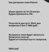 7e584fdec135176e42b886fe4bb0797f.jpg