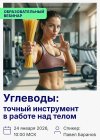 b67d69862f4636935492288bbd9d11ee.jpg