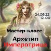 6f7923de2f33ea405c7652ab507b23f0.jpg