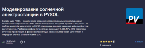 aa8558ad55be2e6fa29996eb276e6774.png