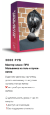 d71f482d3faf85a24729daf7d032e23f.png