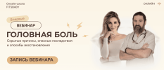 8d6752f38b3add53eb0ca544b870f59a.png