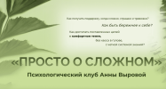 4ef83dfc070e07bd13c569bf2ca83ea9.png