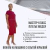378e5c81f393ab6ef368243582f6aa5e.jpg