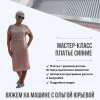 d6308e0e9f0cde935dd4216953ef1b6f.jpg