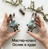 7a7cffa0742b99d6a75dd9adbcb9f749.png