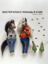 a2bff615884619535d3d1adf1a953fd9.png