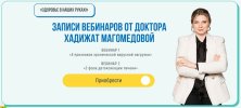 18ba4da849ba82ce2a9d4291c09b1b1b.jpg