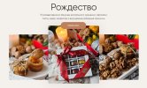84ab13adb3bb4f38caead5c4d16e0b60.jpg