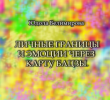 8304db64eb9071f6d07ce69831abca23.png