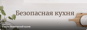 6bfe2764baec3293330f4b4831f29e00.png