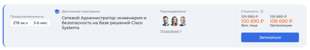 7eb4cc0b304d173b18c8084ab776cddb.png