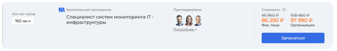 8ad00b3976df334ebc685dac7a78739d.png