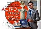00c782de2793f154a918a93fb2fc77dd.jpg
