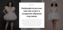 15513dcc1e88c3b6f8bd8c21c8d25137.png