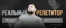 793532f6a97a9ab2f1e1050e09fc8114.png