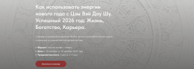 0e89010c0aa8921cfe97c0c11fecfb61.png