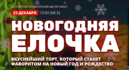 cbe277164437a30520d966cbfa67a86e.png