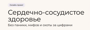b8a0ae0c36a6fa47d078e60da8109b6d.png