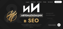 2594a73751597d116c7eeb9acd6f9740.png
