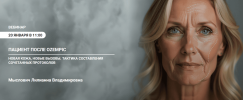 5a3011c237db1a432be0d70a8c0c7b01.png