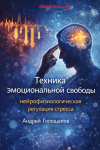 4feef5834d6c57f379fd7dc75a53780b.png