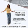 d259d07d5d571fc9deed8175f461fa7a.jpg