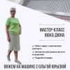 73514f36aab8a846aff15e786ded817b.jpg