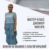 afabd688572858e9897bececd5003637.jpg