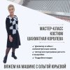 98c68ff3c9a9c93c2db4995709f08e15.jpg