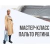 7f8ae92c4666bbc11c7aff7dcd1933ef.jpg