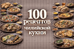 74fabcb6221adf86ce0a75bde095de55.png