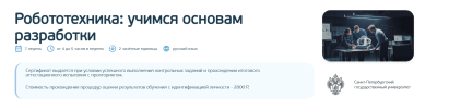 7a9694ed56947e7b0b809a3217486708.png