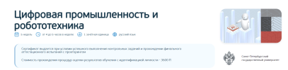 a0da62debaaed33c7caaafee8ea85488.png