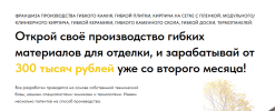 6257fc29111e708bb410a6f9681dfd74.png