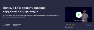 bbf420aef836b1bec79233c73957be1e.png