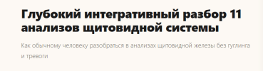 b0a8c42b2e206cdb1c305630e098d645.png