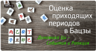 c874529cbb5ff4ed86629f48d8c5318e.png