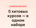 eeeb32a24b6ce9ac52b921121fc61e99.png