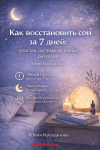 120e4ef36decd110d86f3e982a2696aa.png