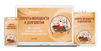 30042b60d8c026c81d55f38eba436cf0.png