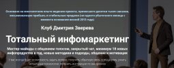 399a64ee8d05317434c98815b6840128.jpg