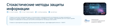 836c452e085f97fec448b9a4956bee84.png