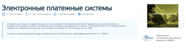 f06694e704a40a04355fdaf548b7e41f.png