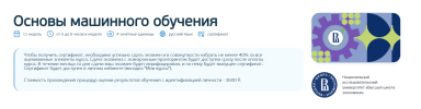 3ebc76a150dca105dfa12ed2391d69b6.png